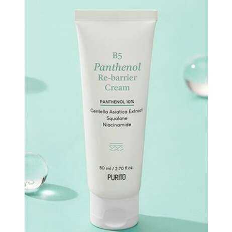 B5 Panthenol Re-barrier Cream