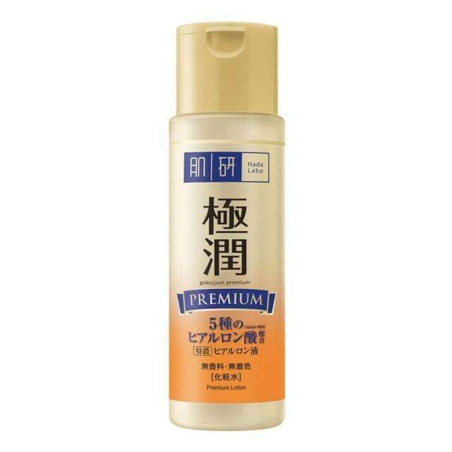 Hada Labo Gokujyun Premium Hyaluronic Acid Lotion