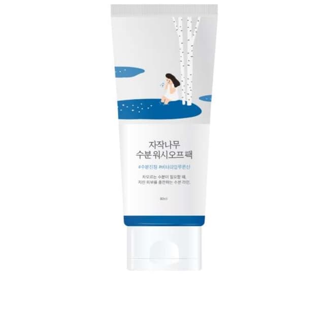 Round Lab Birch Juice Wash Off Pack