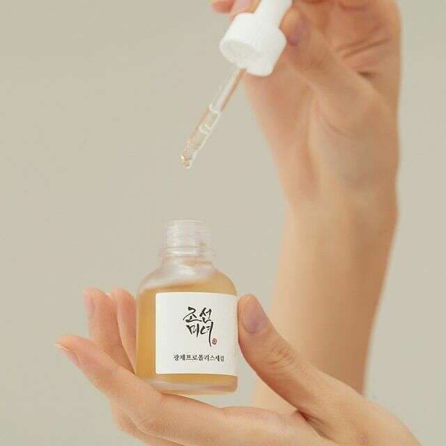 BEAUTY OF JOSEON Beauty Of Joseon Glow Serum : Propolis+niacinamide