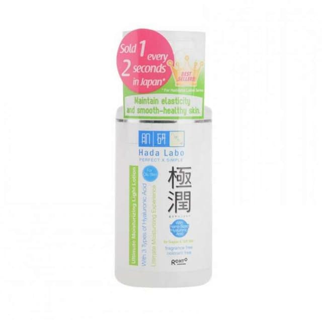 Hada Labo Ultimate Moisturizing Light Lotion